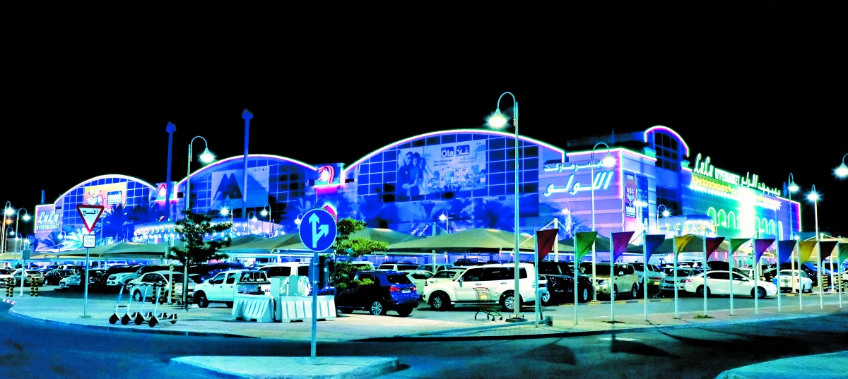 alsharq