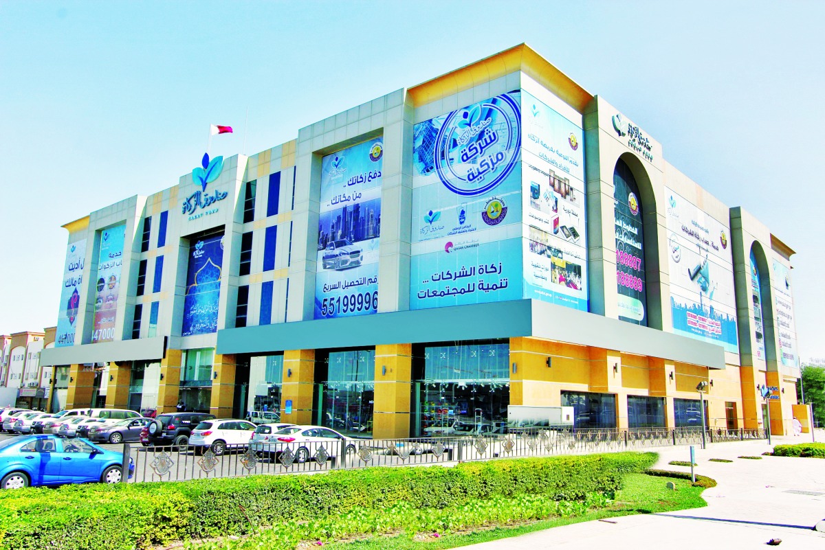 alsharq