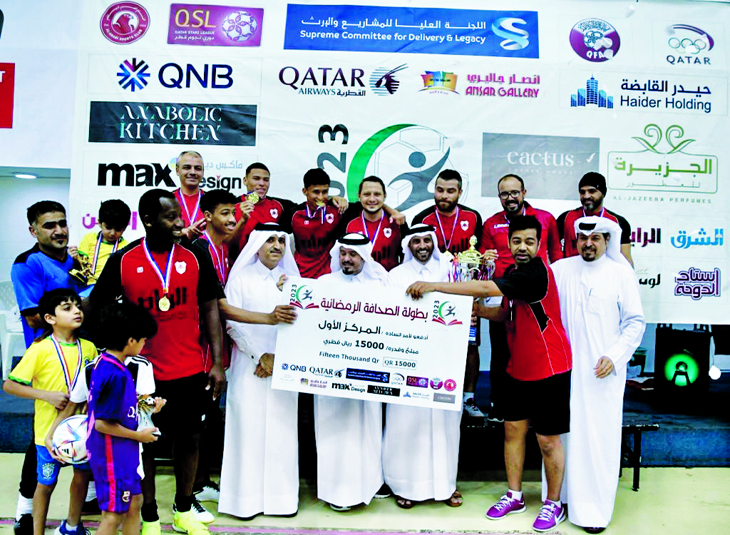 alsharq