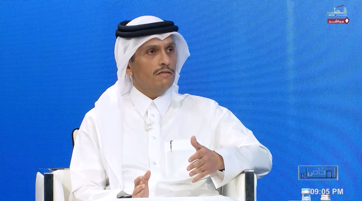 الشرق