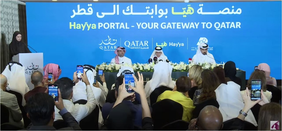 الشرق