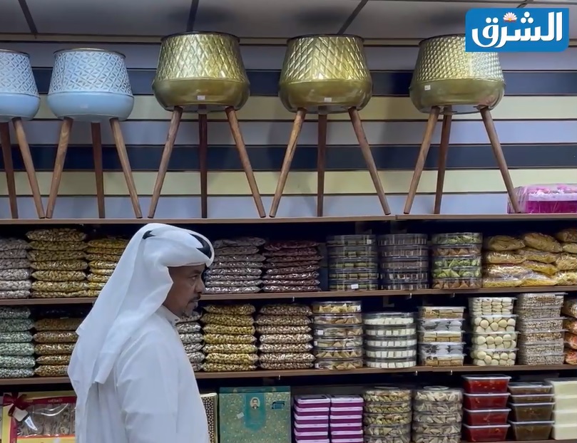 الشرق