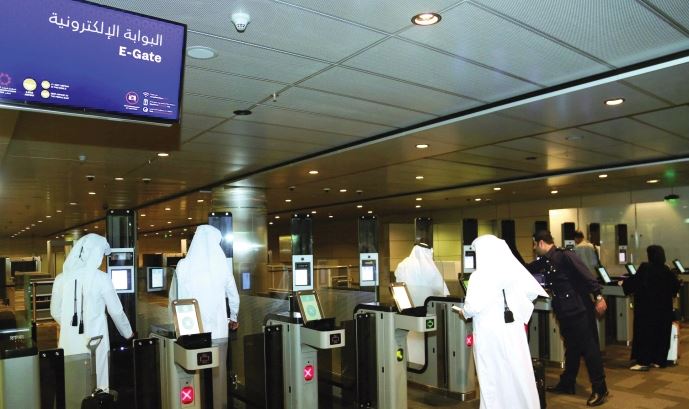 الشرق