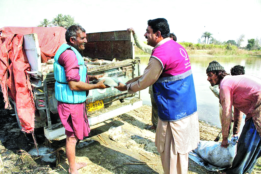 alsharq
