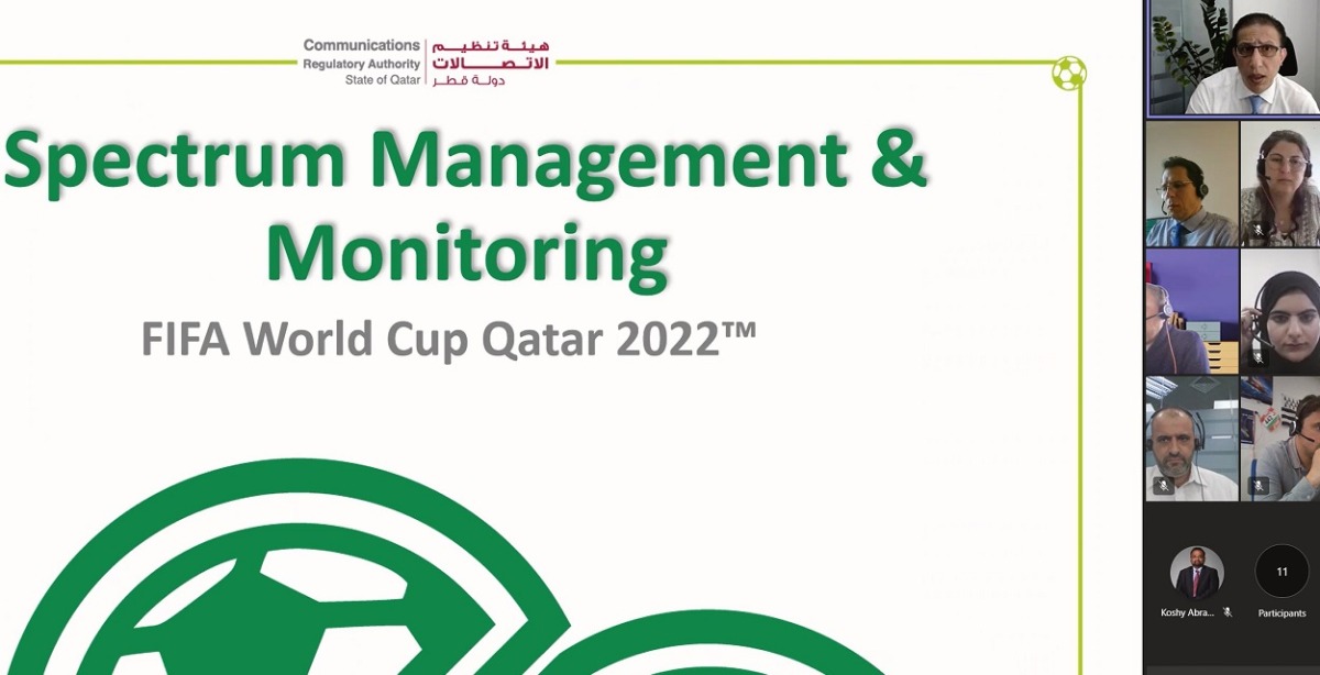 الشرق