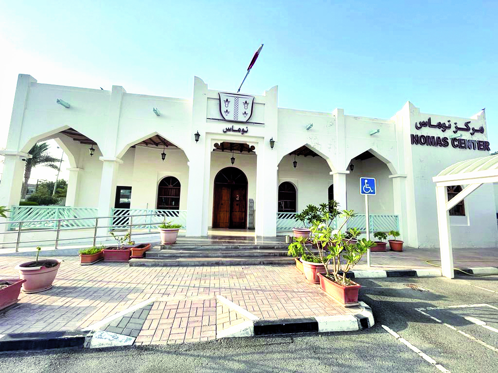 alsharq