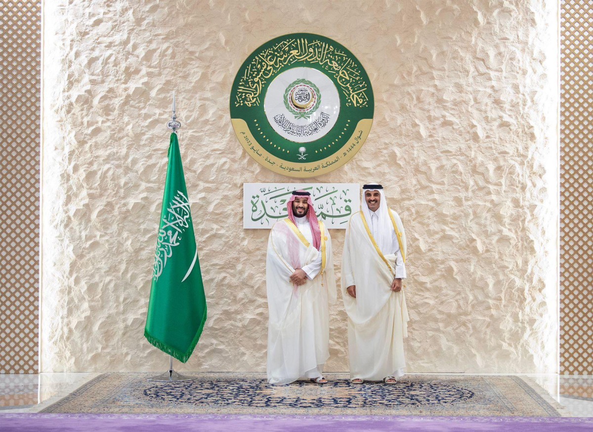 alsharq