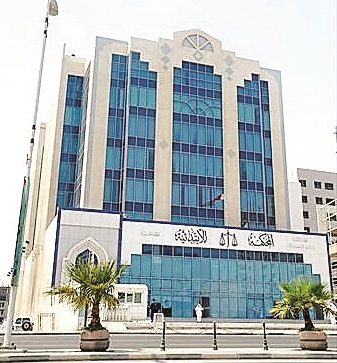 alsharq