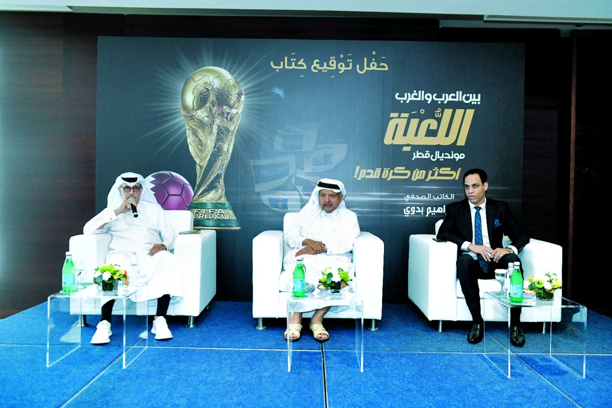 alsharq