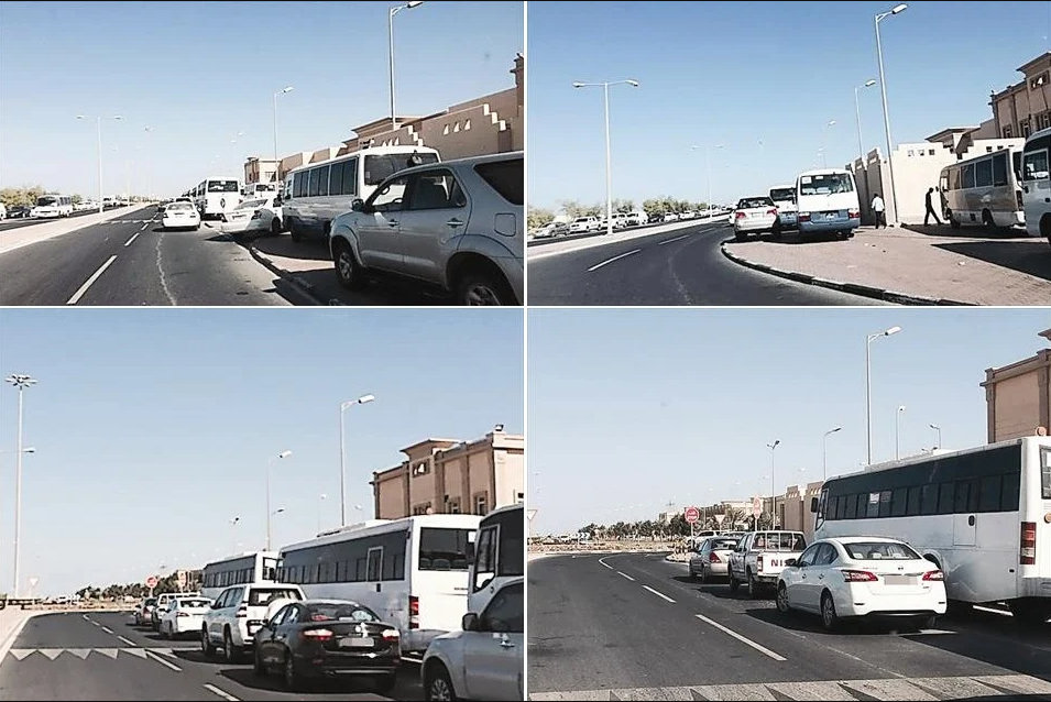 الشرق