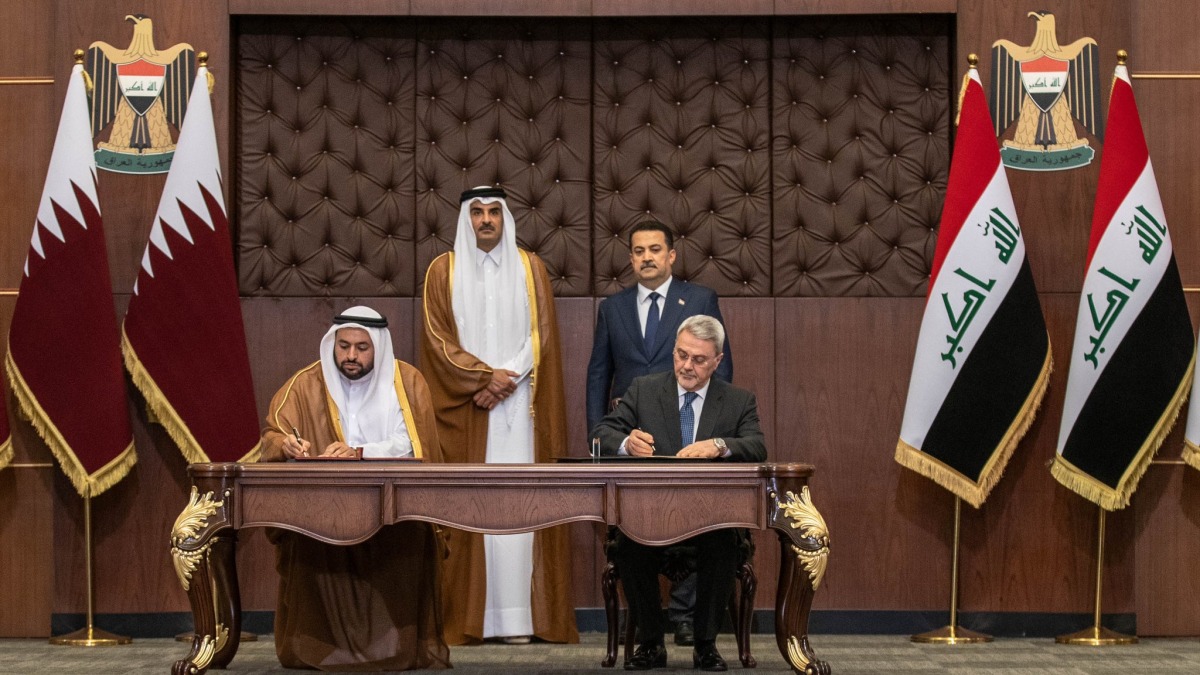 الشرق