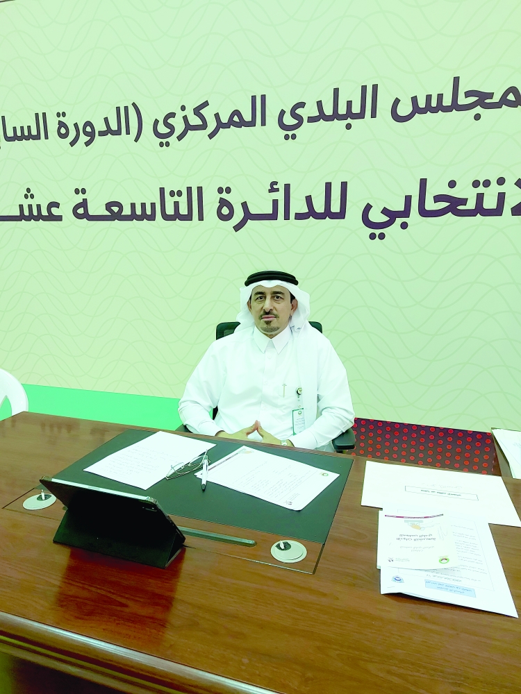 alsharq