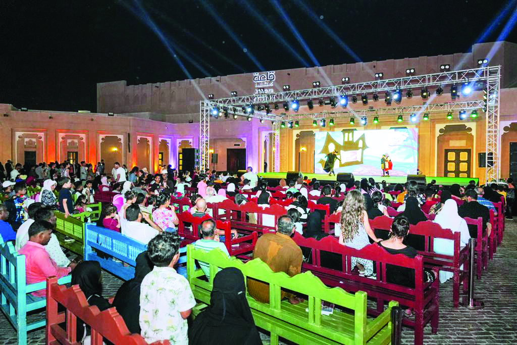 alsharq