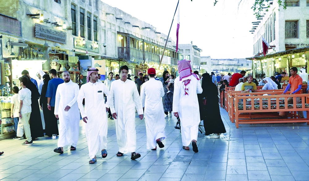 الشرق