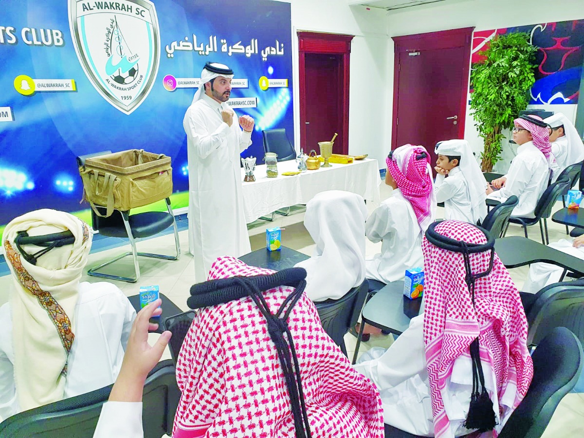 alsharq