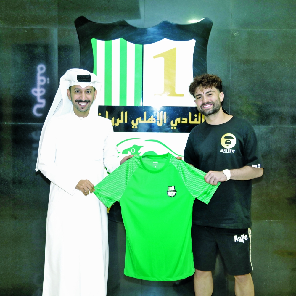 alsharq