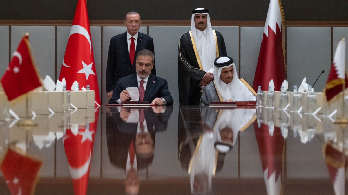 الشرق