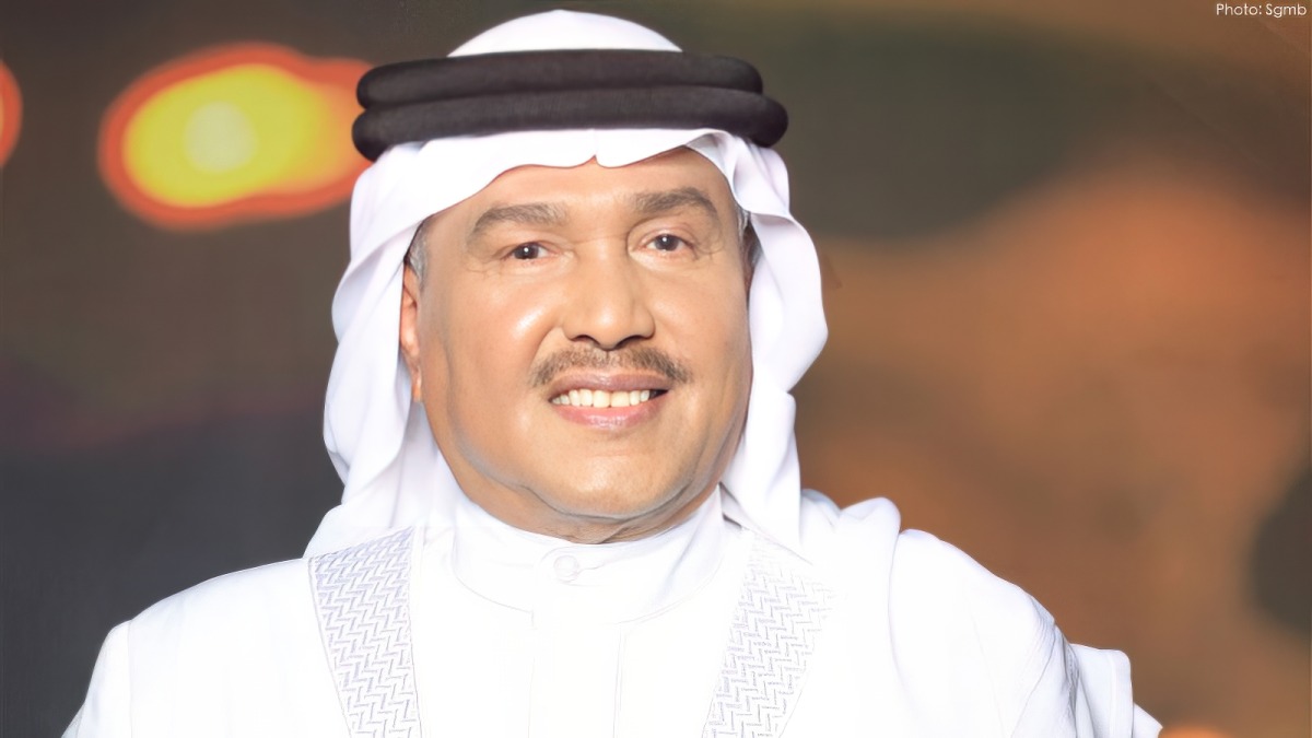 الفنان محمد عبده 
