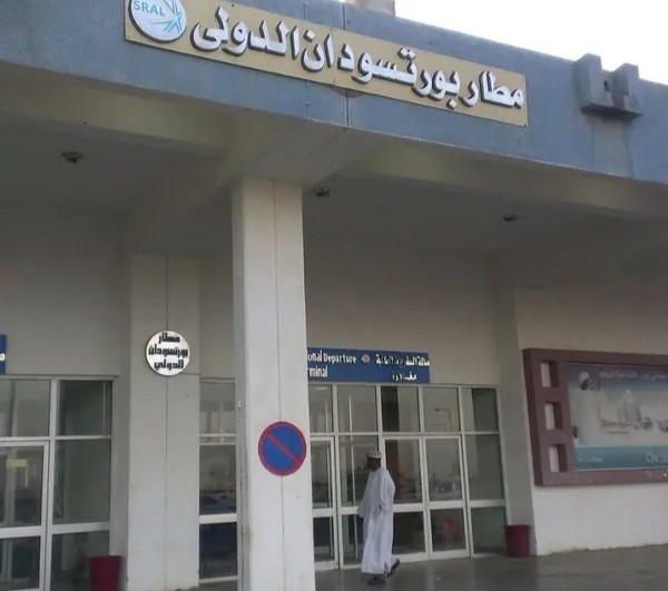 alsharq