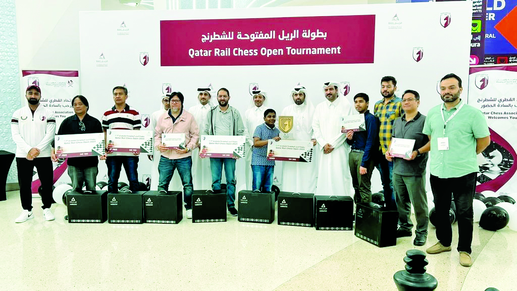 alsharq