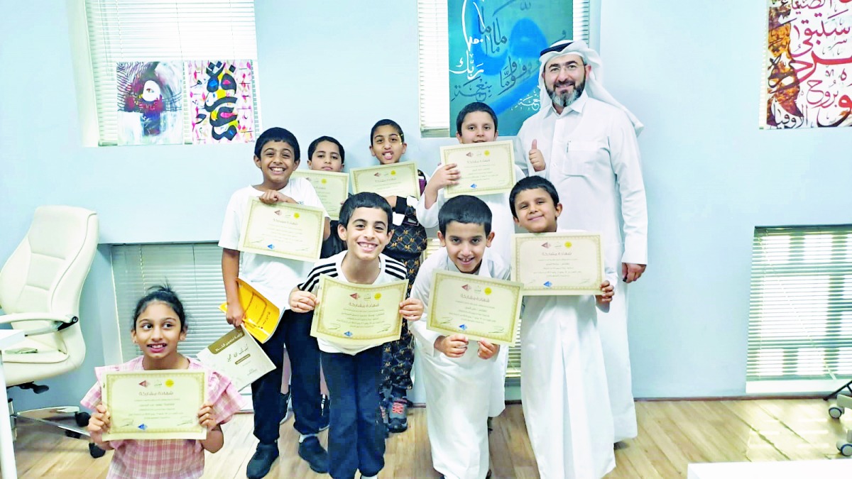 alsharq