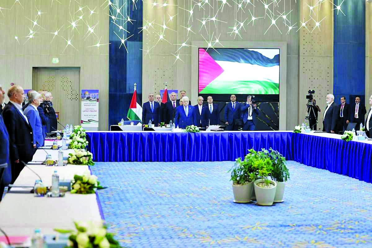 alsharq