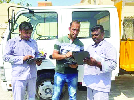 alsharq