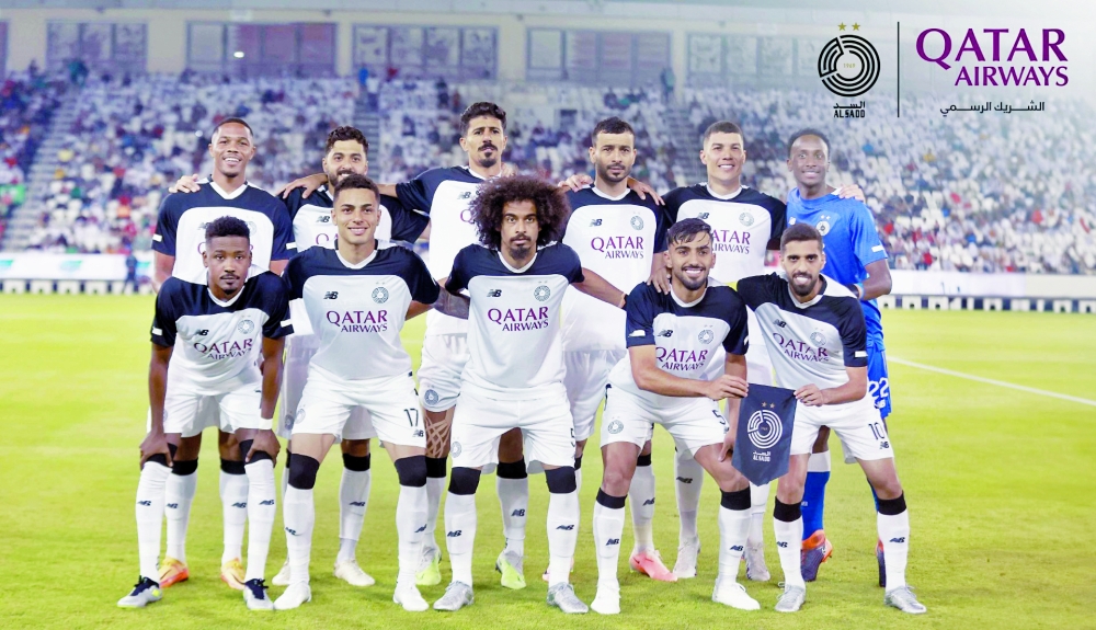 alsharq