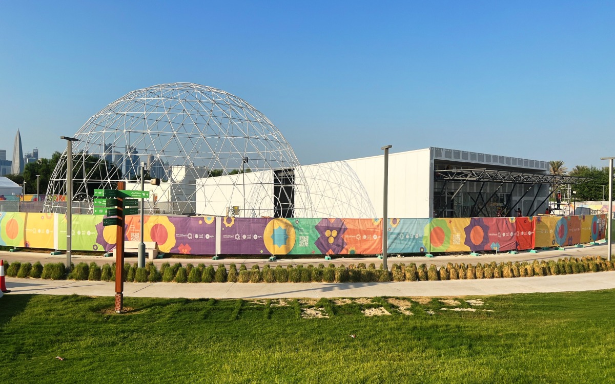 alsharq