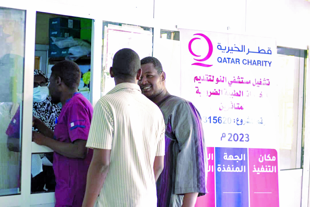 alsharq