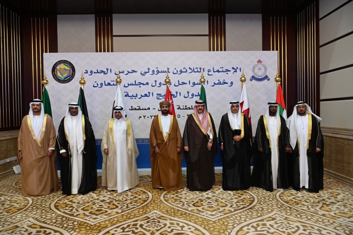 الشرق