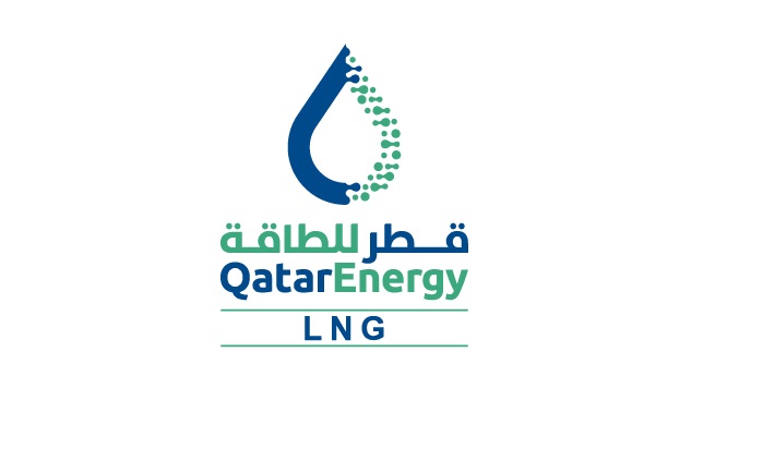 الشعار الجديد لشركة قطر للطاقة للغاز 
