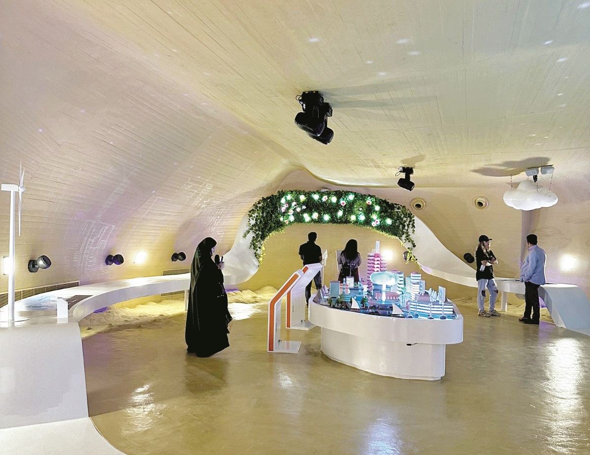 alsharq