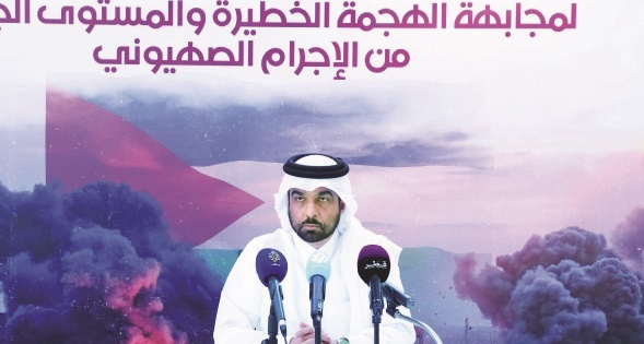 alsharq
