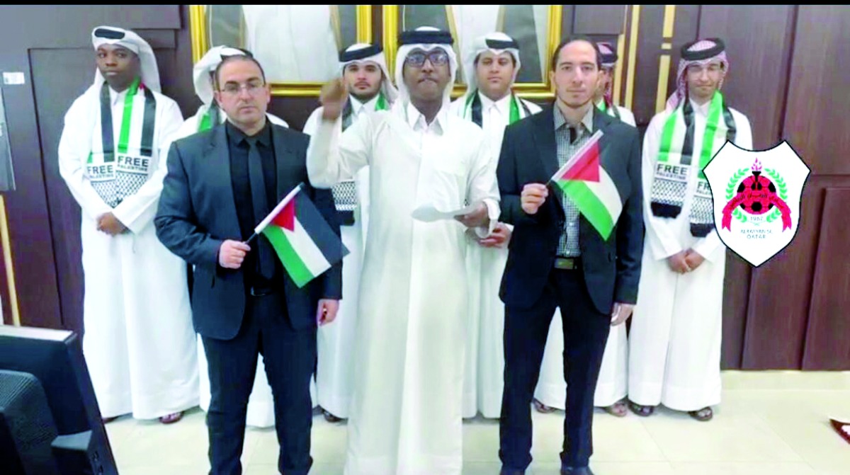 alsharq