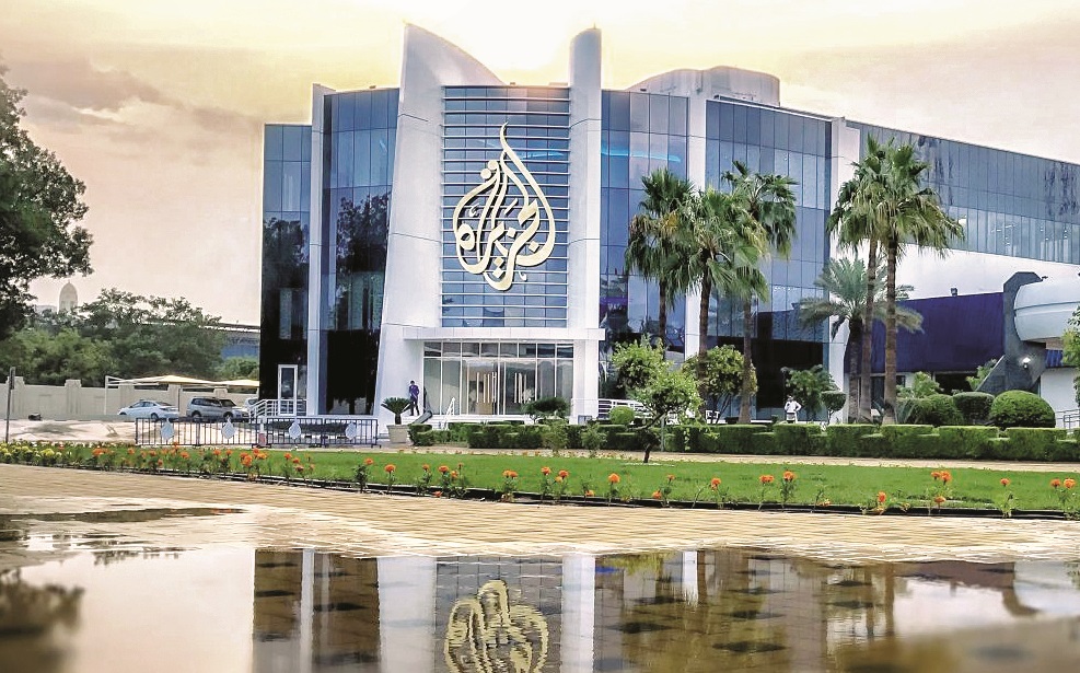 alsharq