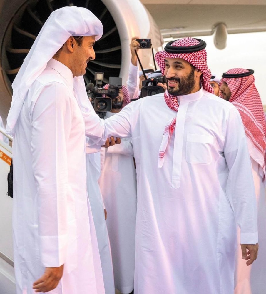 alsharq