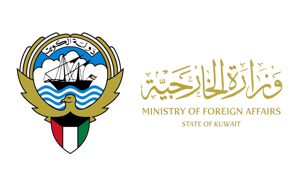 الكويت تدين اعتداء قوات الاحتلال الإسرائيلي على دورية للجيش اللبناني