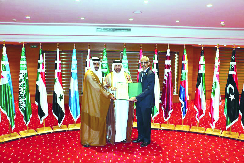 alsharq