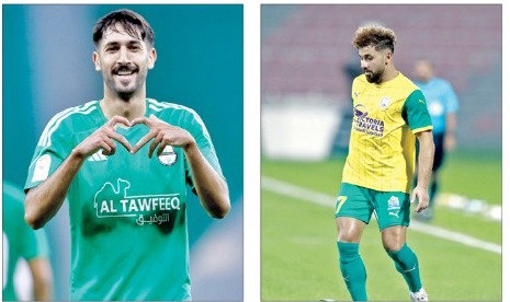 الشرق