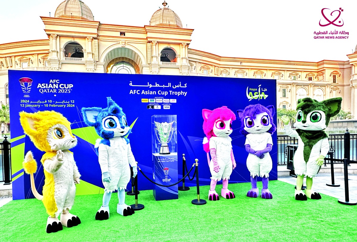 alsharq