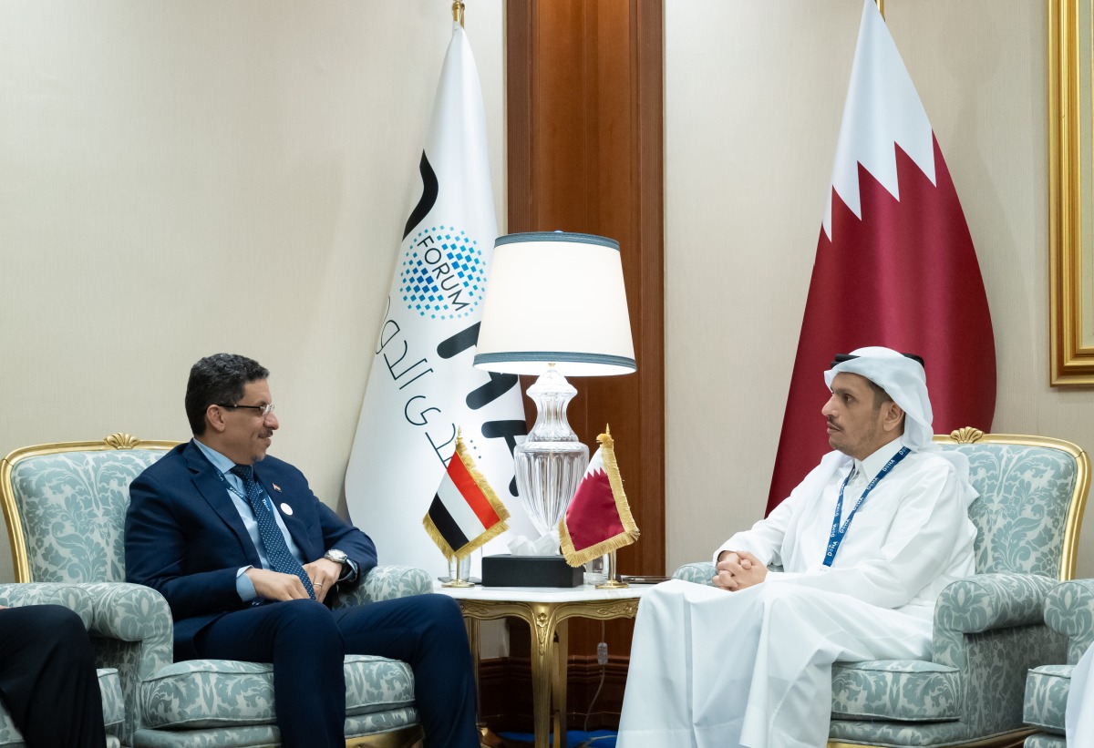 الشرق