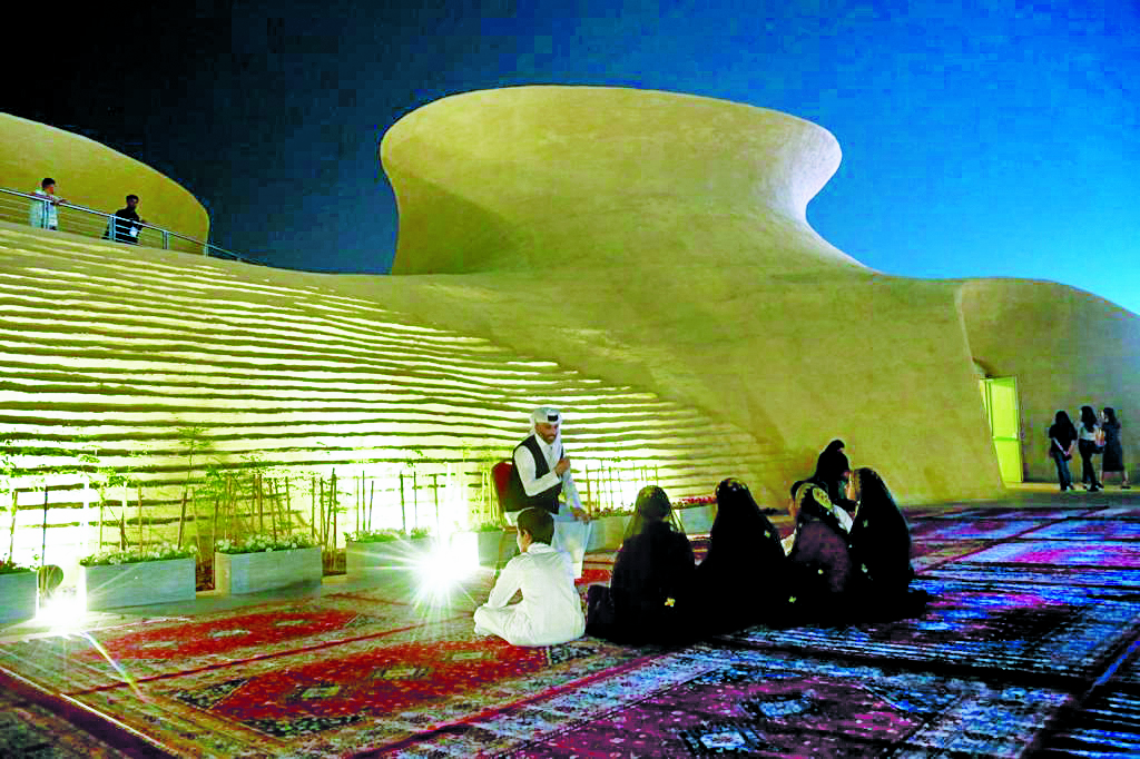 alsharq
