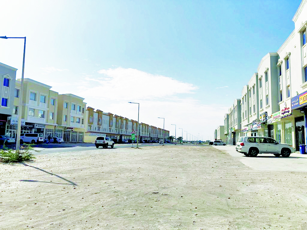 alsharq