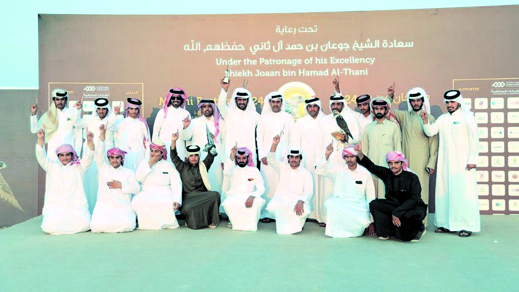 alsharq
