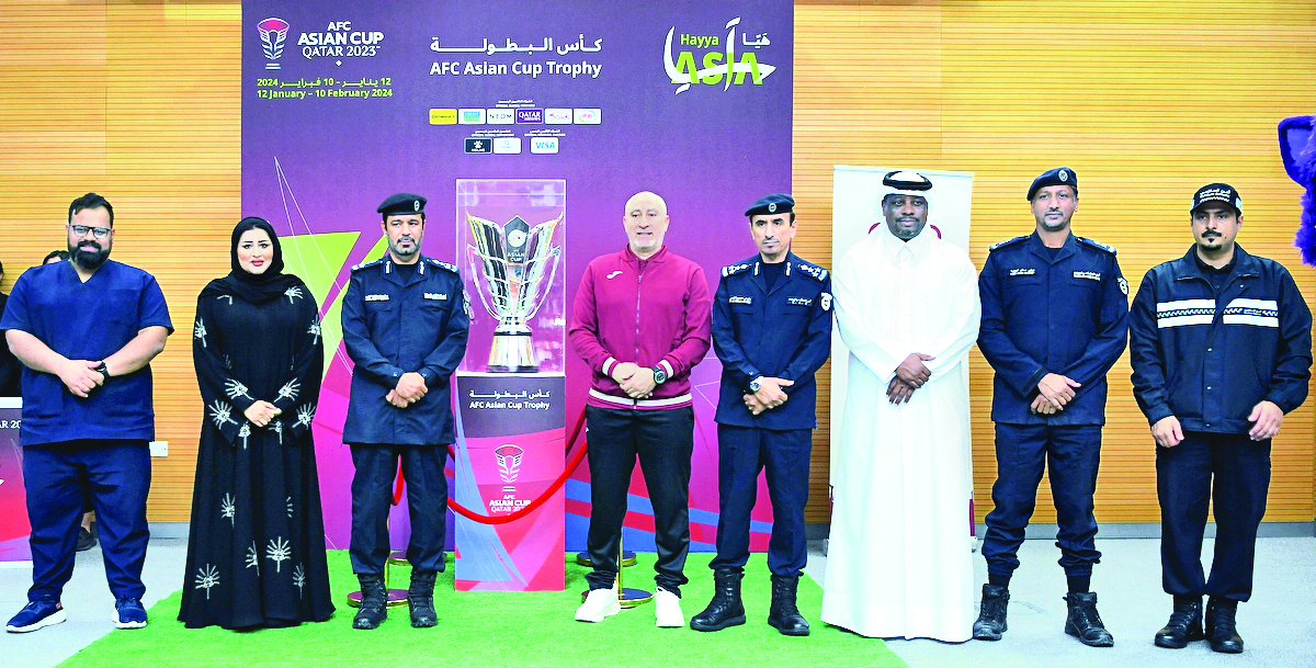 alsharq