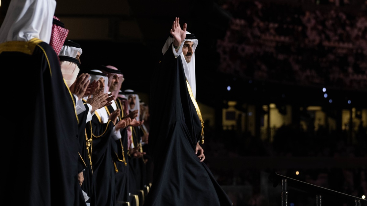 الشرق