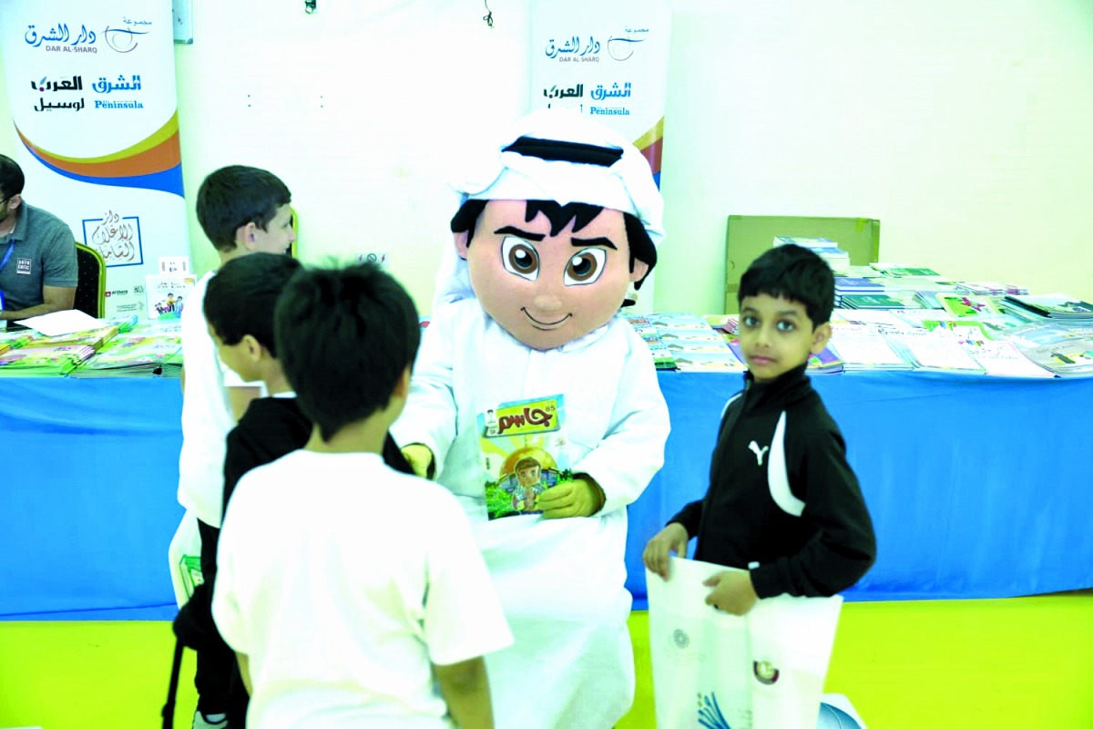 alsharq