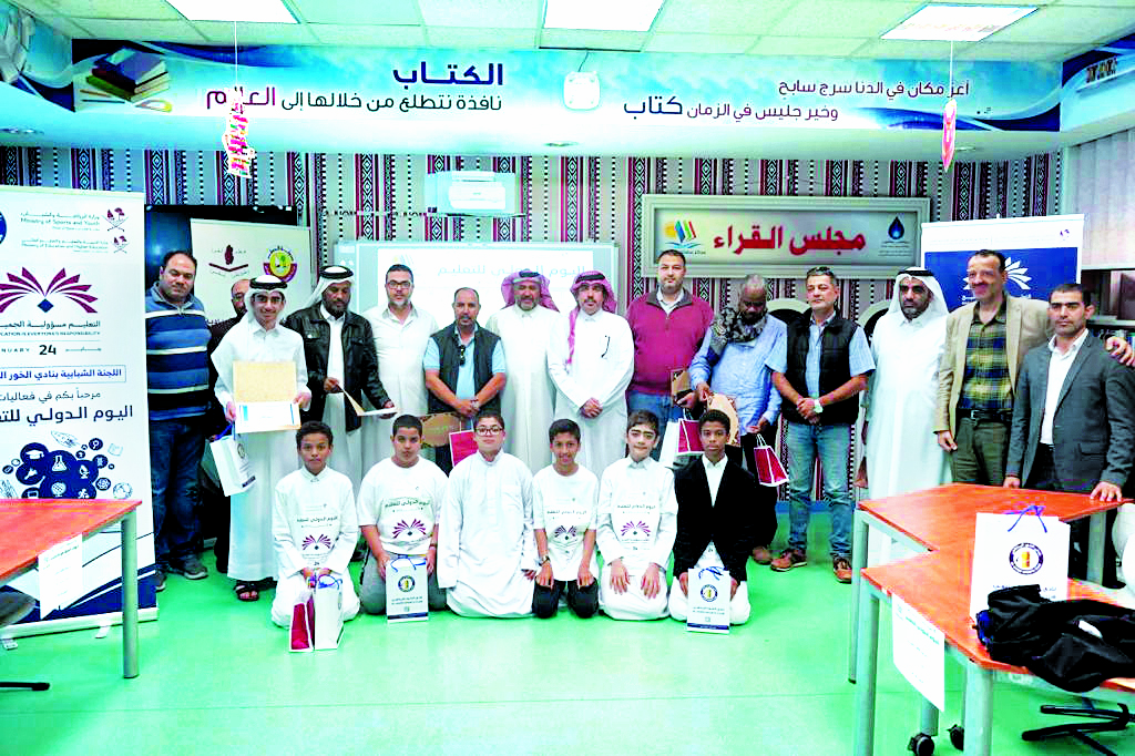 alsharq