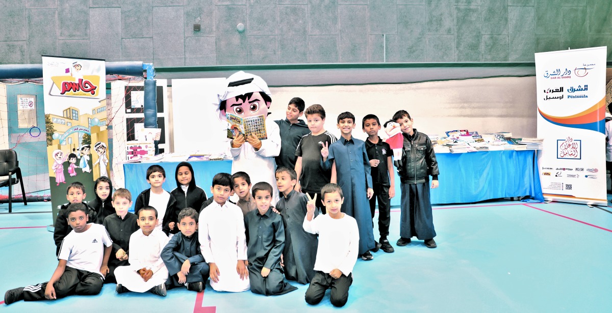 alsharq